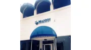 R A Brandon